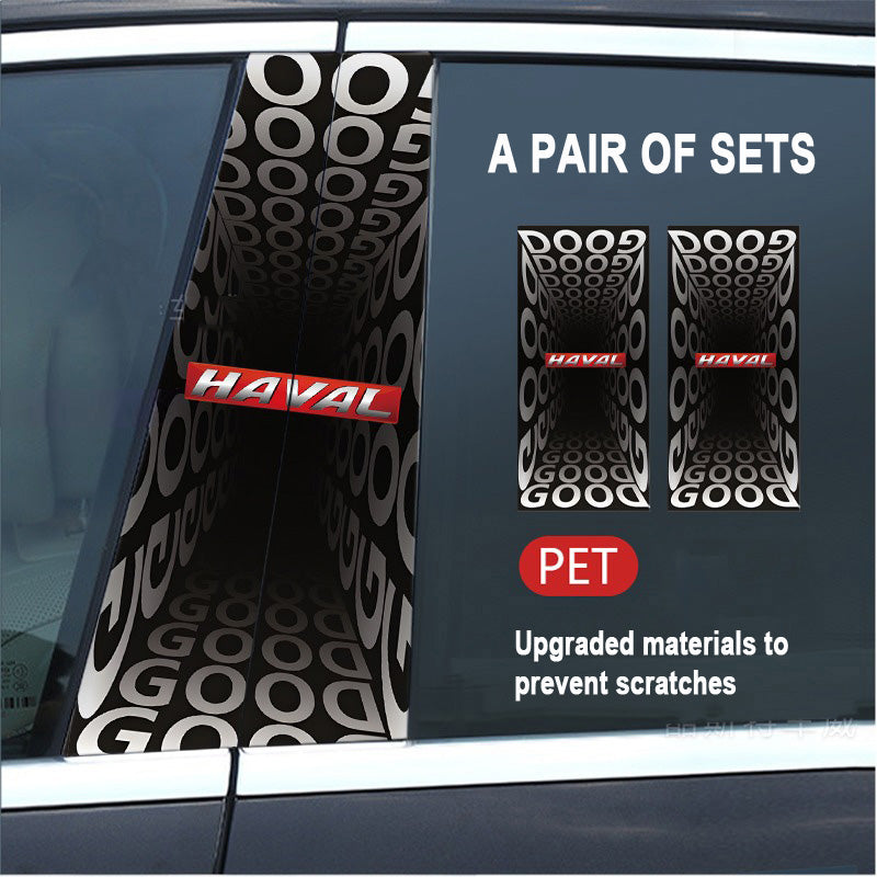 🔥Kiárusítás🔥2025-ös autó kreatív B-oszlop módosító HD védőfólia (2 db)