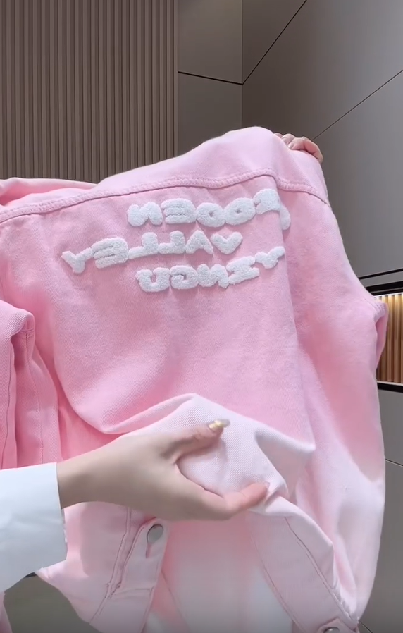 🎨Kényelmes női kapucnis Gradient farmerdzseki