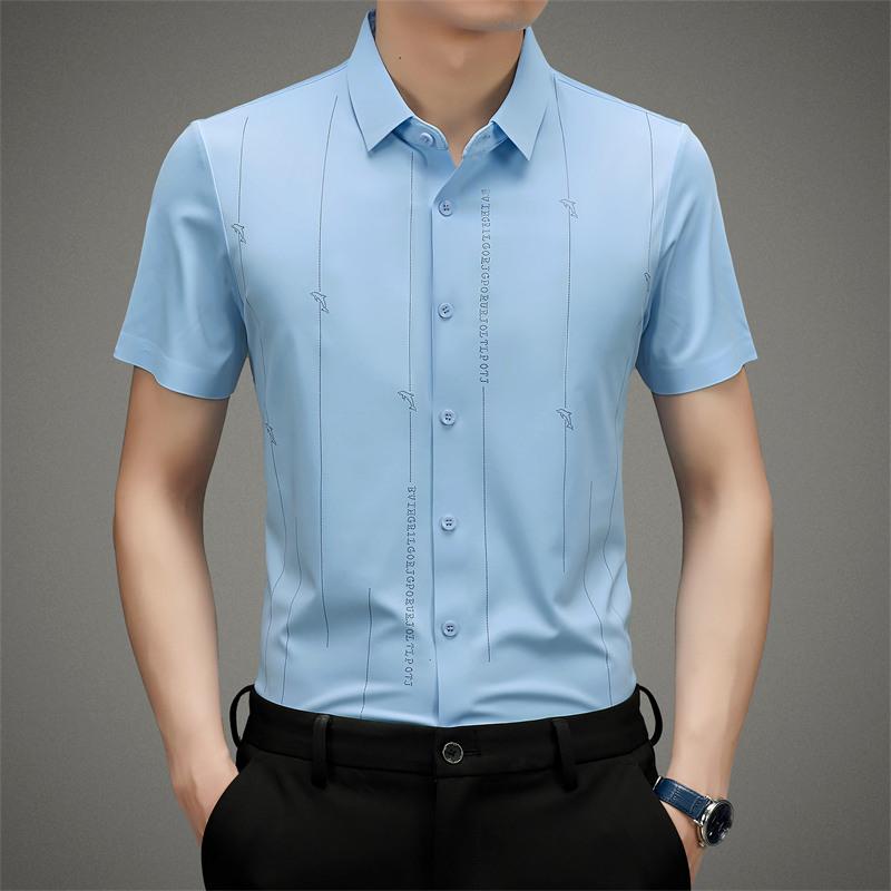 ❄️Férfi gyűrődésálló, nagy nyúlású jégselyem ing