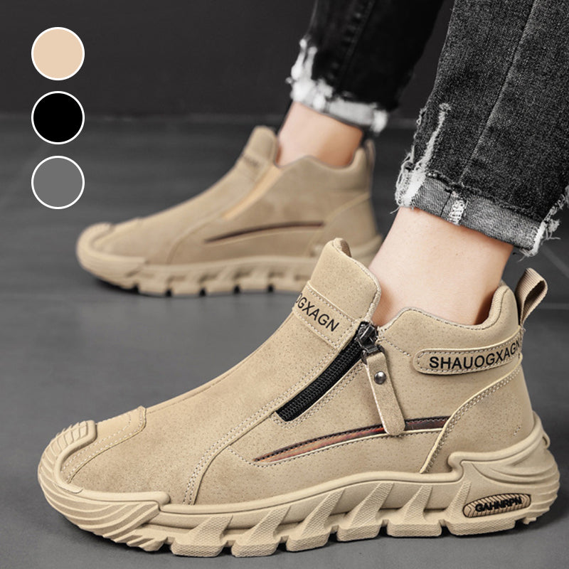 ⏳ Korlátozott ideig 50% kedvezmény! 💥Férfi alkalmi kényelmes csúszásmentes vízálló cipő