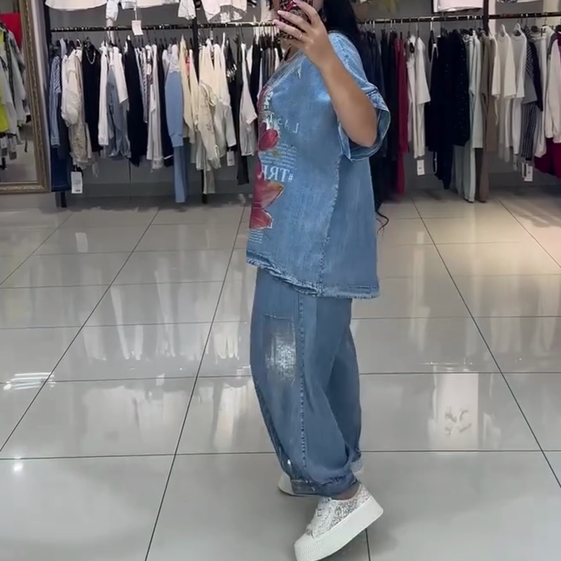 Női mintás szett, felső és nadrág